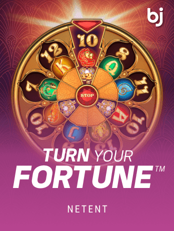Turn Your Fortune thumbnail